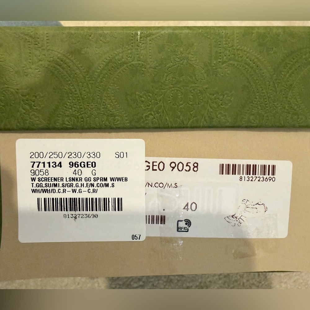 Gucci Sneakers - Picture 14 of 14
